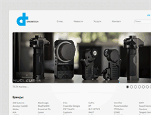 Tablet Screenshot of dreamtech.com.ua